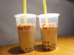 -汇茶(上邦店)