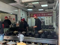 -斯丹姜母鸭·古法干香(涂门街总店)