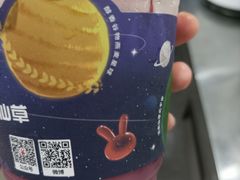 -书亦烧仙草(宜春樟树小香港店)