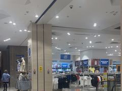 -BIGOFFS 超级折扣(仁恒伊势丹店)