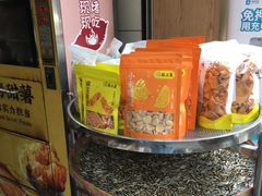-粒上皇(五一广场店)