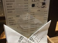 -滇铺子·云南特色菜·第九届野生菌美食节(东风东路c86店)