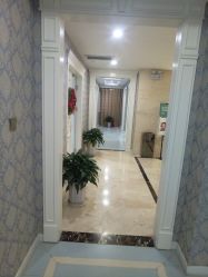 -西安现代妇产医院医疗美容