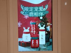 -呷哺呷哺(悦荟广场店)