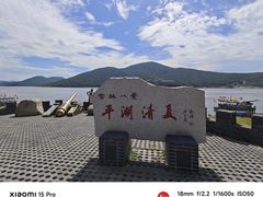 -松花湖风景名胜区