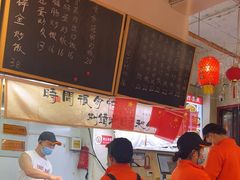 -扬二春炒饭(国庆路总店)