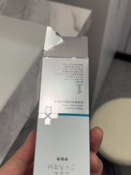 -深圳医恒美医疗美容