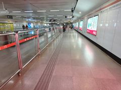 -衡山路(地铁站)