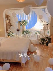 -浅夏之花气球派对