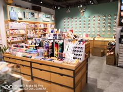 -墨格(浦东嘉里城店)