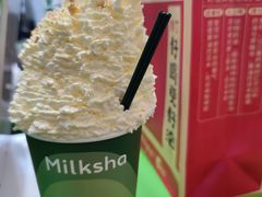 -迷客夏Milksha(无锡苏宁店)