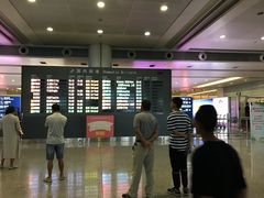 -南昌昌北国际机场