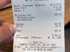 -The Coffee Club(Phuket Airport)