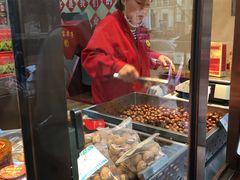 -小宝栗子(西安道店)