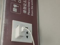 -厦门高崎国际机场-T3航站楼