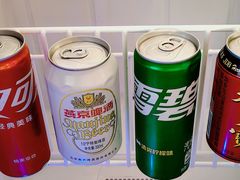 冰箱收费饮料-北京亚奥国际酒店