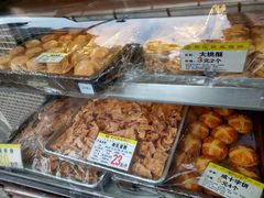 -赞记龙凤礼饼(宝源路店)
