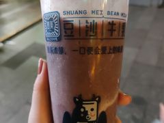 -市井婆豆沙牛乳(广州 首店)