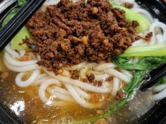 -丽虹云南过桥米线(兴工街店)
