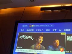 -华夏良子·足道·SPA·艾灸(苏州桥店)