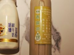 青蔴茶-莞翟蔴茶王(东莞记忆店)