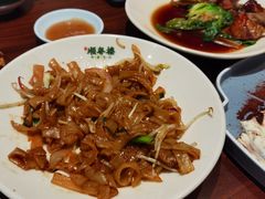 -顺粤楼·粤菜·点心(融创茂店)
