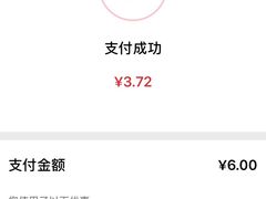 -肯德基(杭州复兴店)