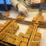 终于吃到梦中情糕！紫薯乳酪两块只要11.9