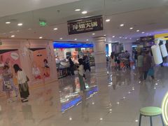 -乐邦快修手机电脑维修回收(打浦桥日月光店)