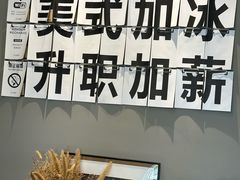 -行山咖啡(南湖店)