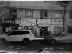 -雕刻时光咖啡馆(师大路店)