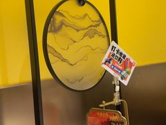 -范家小馆·烤鸭新京菜(金融街店)