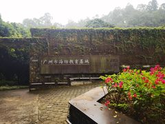 -南沙天后宫景区
