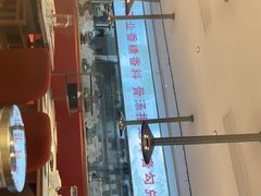 门面-巴邑火锅·鲜切牛肉(萧山银隆店)