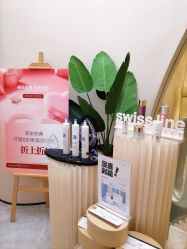 -Fundi张玉珊修身堂·indiba·BTL科技瘦身