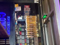 -肉串汪(望京店)