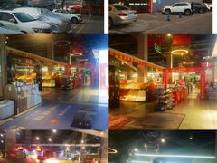 -百安居装修建材卖场(南山店)