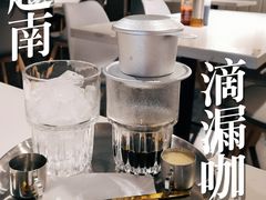 -CHILL Pho澳洲牛肉越南粉(佛山顺德万象汇店)