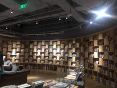 -方所(华润万象城店)