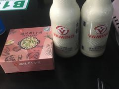 -顺德哥卜卜贝(旗舰店)