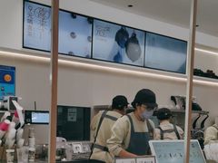 -喜茶(上海五角场万达店)