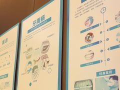 -圣呗口腔·舒适化种植牙·矫正中心(广州总院)
