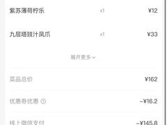 -蔡澜点心·粤菜(花城汇南区店)