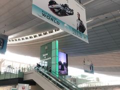 -TIAT DUTY FREE SHOP NORTH(羽田机场店)