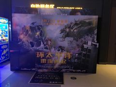 -万达影城(连云港万达广场IMAX店)