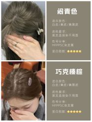 -KS COLOUR漂色·染发·画染