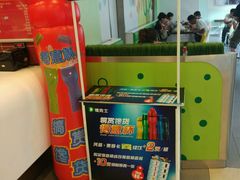 -德克士(北大街店)