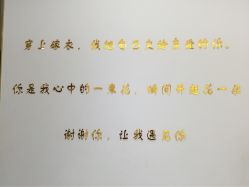爱城婚纱摄影-爱城婚纱摄影·品质严选店