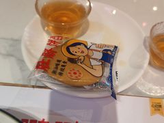 -陈鹏鹏潮汕菜(宝安机场T3航站楼店)