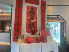 -松鹤楼·非遗·苏帮菜(融科店)